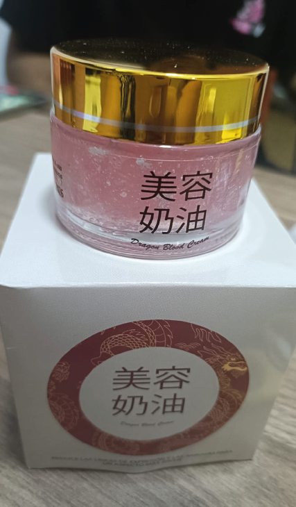 DRAGON BLOOD CREAM