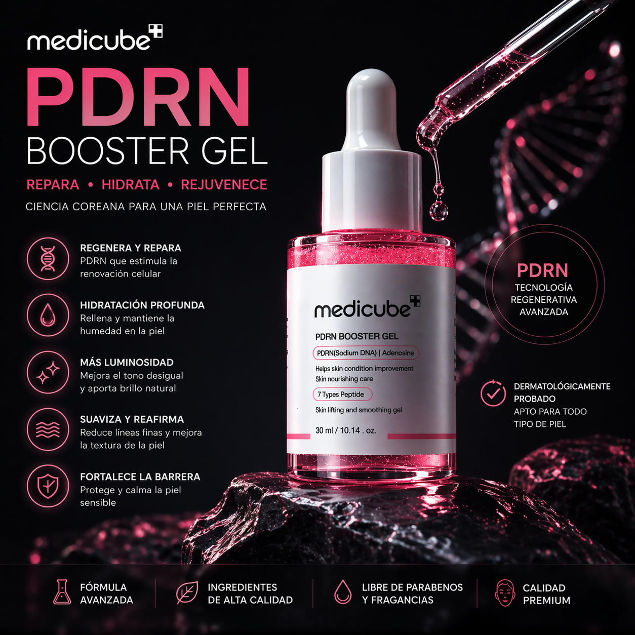 MEDICUBE
