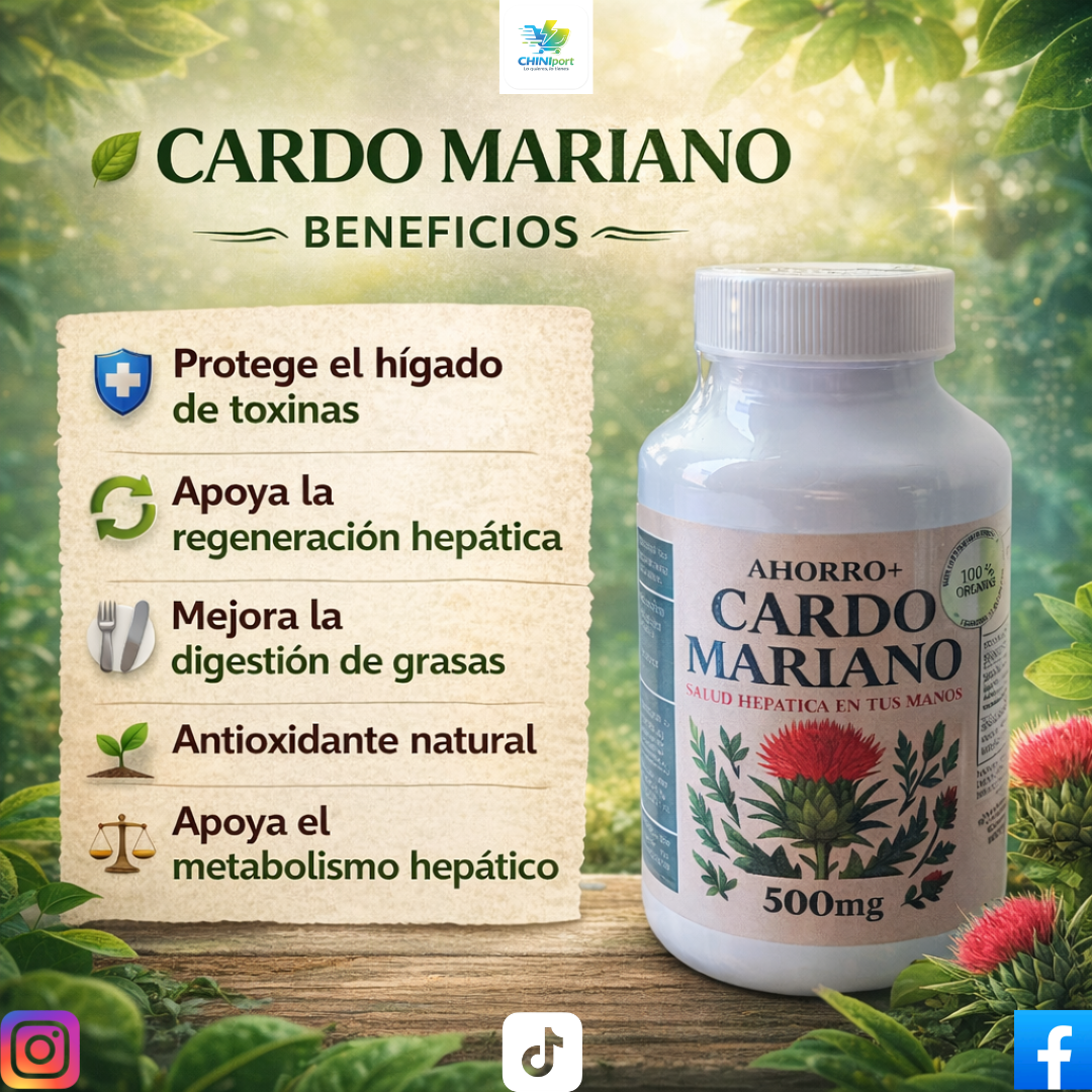 CARDO MARIANO